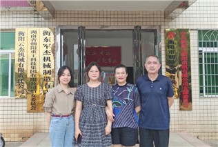 關(guān)愛生命，“救”在身邊